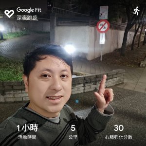 圖片2